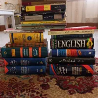 تعدادی کتاب آموزشی زبان انگلیسی و دیکشنری در حد نو