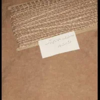 روفرشی پرده رانر پارچه مبلی فرش لوستر ظروف قلیان