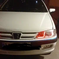 چراغ جلو پارس