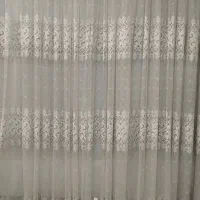 پرده پذیرایی