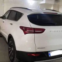 فیدلیتی/اقساط بلند مدت/بانک سامان /کژال خودرو