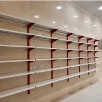 سوپری قفسه