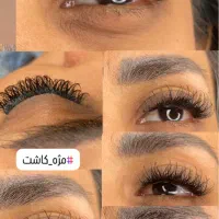 کاشت مژه موقت هیدن ماندگاری یکماه فقط ۳۰۰ت|خدمات آرایشگری و زیبایی|تهران, جنت‌آباد شمالی|دیوار