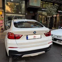 ایکس فور ۲۰۱۷ فول ۷ رادار