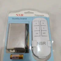 ریموت کنترل چهار کانال NSR