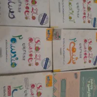 کتاب یازدهم ریاضی