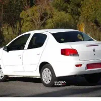 فروش حواله رانا پلاس