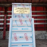 آب یخ شو ۳۲جی سر مزار و باشگاه و ....|آب‌سردکن و تصفیه آب|سراوان, |دیوار