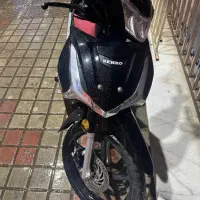 موتور ویو بهرو