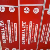 پنل در انواع برند و ظرفیت|کولر گازی و فنکوئل|تهران, نیروی هوایی (پیروزی)|دیوار