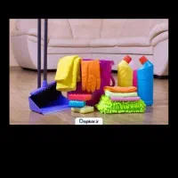 نظافت چی میخوام