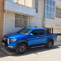 کی ام سی فابریک بدون رنگ یه برگ سند استثنایی