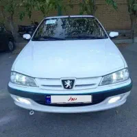 پارس 1400مولتی پلکس