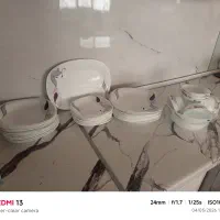 آرکوپال۱۲نفره