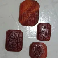 نگین انگشتر