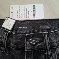 شلوار|لباس|دره شهر, |دیوار