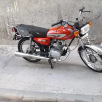 هندا