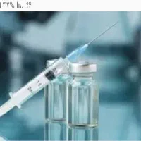 خانم مسلط به تزریقات جهت مطب فوری|استخدام درمانی، زیبایی، بهداشتی|نسیم‌شهر, |دیوار