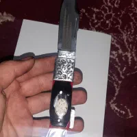چاقو تاشو