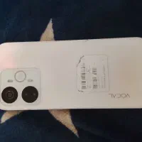 +vocal 1