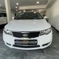 سراتوابشنال