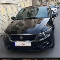 تارا V1 پلاس مدل 1401