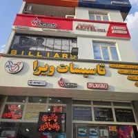 گاز هود سینک اقساطی|اجاق گاز و لوازم برقی پختوپز|کرمانشاه, |دیوار