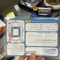 سمند مدل ۹۰ ef7|خودرو سواری و وانت|اردبیل, |دیوار