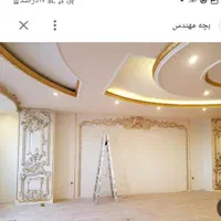 نقاشی ساختمان مجرب