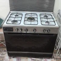 گاز فردار