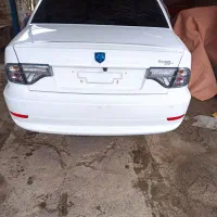 سورن پلاسxu7