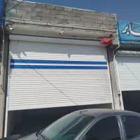 مغازه لوازم یدکی
