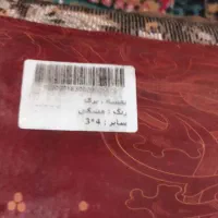 دوعدد  قالی|فرش|مسجد سلیمان, |دیوار