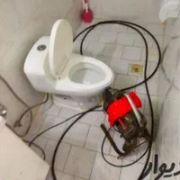 لوله بازکنی فنرزنی چاه بازکن کل قم خاکفرج موسی صدر|خدمات پیشه و مهارت|قم, خاکفرج|دیوار