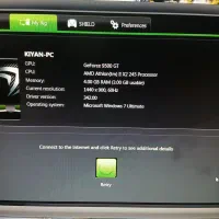 کامپیوتر خانگی|رایانه رومیزی|صدرا-فارس, فاز ۱|دیوار