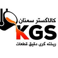 مهندس مکانیک و مهندس متالوژی