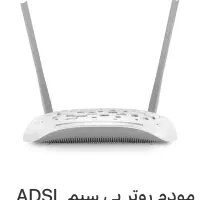 مودم کاملا نو و سالم