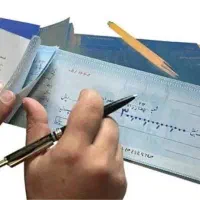 مشاوره افتتاح حساب