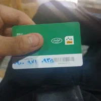 سیمکارت