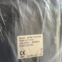 سرخ کن تفال اصل