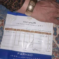 طلا