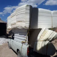 تولید با درآمد بالا|ماشینآلات صنعتی|شیراز, دانشگاه شیراز|دیوار