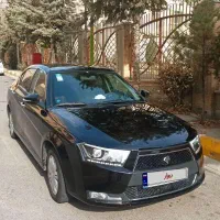 دنا پلاس ساده