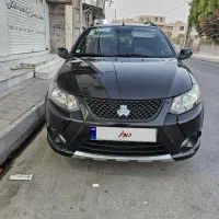 کوییک