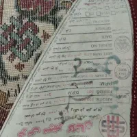 فرش ۱۲ متری|فرش|قم, امامزاده ابراهیم|دیوار