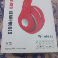 هدفون بی سیم