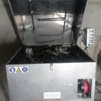 نیازمند نیروی کار