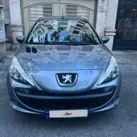 207فرمون برقی