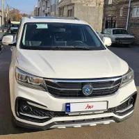 Fmc- sx5فردا موتور