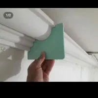 گچکاری و لکه پذیرفته میشود